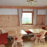 Feriehus Innerzarge Tux